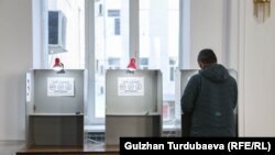 Архивдик сүрөт.