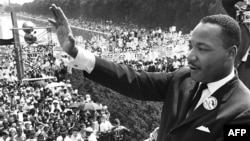 Мартин Лютер Кинг 