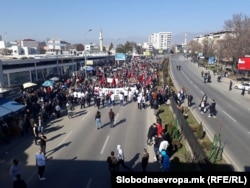 Shkup, 26 shkurt 2021.