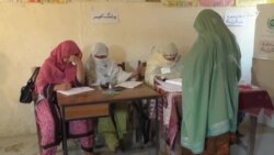 په مستونګ کې ضمني انتخاب