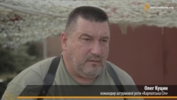 Гуменюк абсолютно безстрашний воїн – командир «Карпатської Січі»