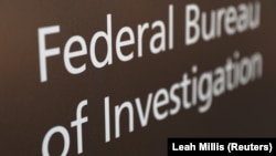 У ФБР не коментують інформацію про розслідування проти Коломойського