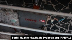 Станом на 5 червня в Україні обстежили 50195 укриттів