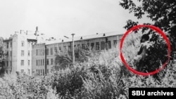 Slika iz arhiva SBU-a