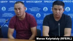 Граждане Китая этнические казахи Мурагер Алимулы и Кастер Мусаханулы