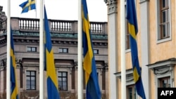 За документ проголосували 269 парламентарів