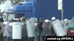 Баткендеги тополоң