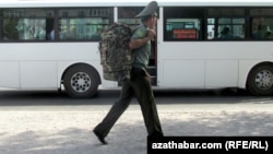 Arhiwden alnan surat