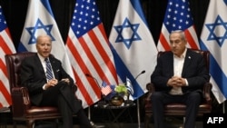 
Як повідомляє Білий дім, Джо Байден обговорив зусилля з підтримки оборони Ізраїлю від загроз, в тому числі від балістичних ракет і безпілотників. Фото архівне 