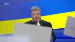 Порошенко відповів на запитання журналістів про відпустку на Мальдівах (відео)