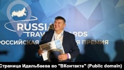 Артур Идельбаев. Архивное фото