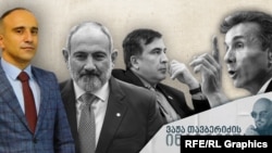 ინტერვიუ რობერტ გევონდიანთან