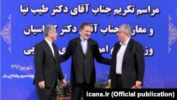 مراسم تودیع و معارفه وزرای اقتصاد