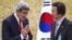 John Kerry sa ministrom spoljnih poslova Južne Koreje Yun Byung-se 