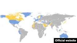 Zemlje koje su priznale ili najavile da će priznati nezavisnost Kosova.