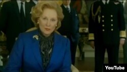 Відеокадр з трейлера до фільму «Залізна леді»