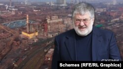 Запорізький завод феросплавів, який відносять до сфери впливу олігарха Ігоря Коломойського, в цьому році завіз із Грузії та Китаю обладнання для майнінгу криптовалюти