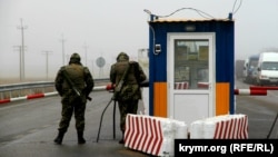 Админграница между Крымом и материковой частью Украины