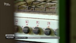Температура в будинку була три градуси тепла – мешканка Красногорівки (відео)
