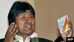 اوو مورالس، رئیس جمهور بولیوی