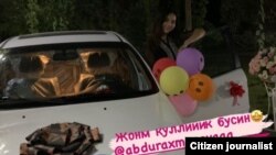 По сообщениям источников, празднование дня рождения дочери обошлось главе Андижана в несколько десятков тысяч долларов. 