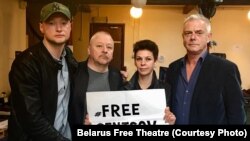 Засновники Білоруського вільного театру