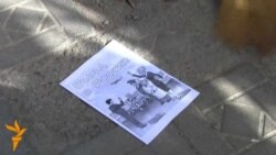 Бишкек: акция у российского посольства