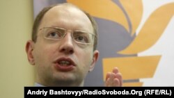 Арсеній Яценюк