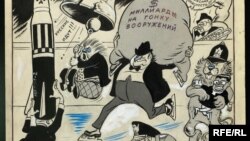 В передачах Валентина Зорина Америка нередко представала такой