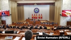 Зал заседаний Жогорку Кенеша. Иллюстративное фото. 