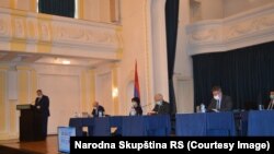 Sednica Skupštine Republike Srpske u subotu 