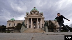 Sastanak se održava u Narodnoj skupštini na poziv predsednice parlamenta Ane Brnabić (foto arhiv)