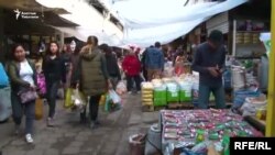 Иллюстрациялык сүрөт. 