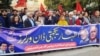 Journalists protest a media ban in Islamabad on December 6. Pakistan ranks 142nd out of 180 countries in RSF's 2019 World Press Freedom Index.