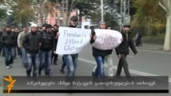 პანკისელები ახმედ ჩატაევის გათავისუფლებას მოითხოვენ