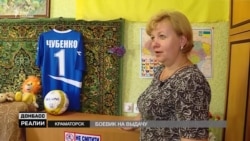 Убивство «Народного героя». Три роки в погоні за бойовиками (відео)