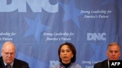 کميته قوانین حزب دموکرات آمريکا روز شنبه تشکیل جلسه داد.
(عکس از AFP)