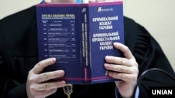 «Вирок суду» був одностайним і досить суворим: провідних лідерів України, включаючи президента, визнали «винними у воєнних злочинах»