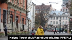 Львів, 4 листопада 2020 року