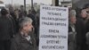 Вработени во „Југохром“ протестираат против одлуката за затворање на комбинатот. 