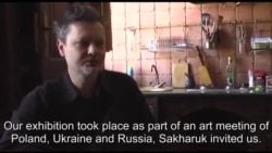 Ігор Подольчак про заборонену виставку «Останній єврейський погром» в Українському домі у 1995 році