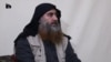 Abu Bakr al-Baghdadi
