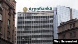 Agrobanka