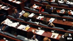 Foto nga arkivi - Kuvendi i Maqedonisë