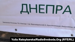 «Агіткуб» з вихідними даними, де вказаний 1 примірник