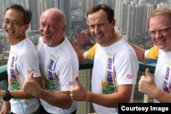 სურათზე კონსტანტინე მეტრეველი მარცხნიდან მეორეა