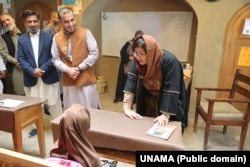 Ооганстандагы башталгыч мектептин биринде