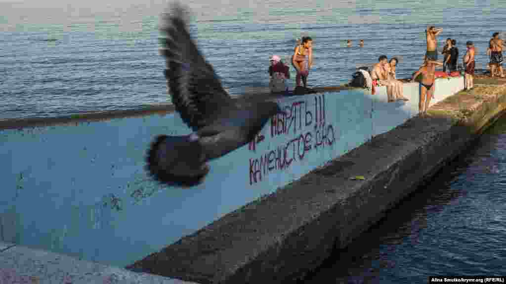 Окончание курортного сезона в Алуште, 28 августа 2017 года