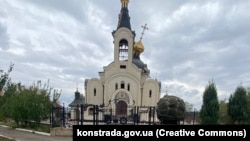 Наслідки російського удару по православній церкві в Костянтинівці, Донецька область, жовтень 2025 року