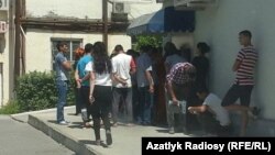 Очередь у банкомата. Туркменистан (иллюстративное фото)  